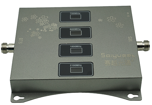  长海四频手机信号接收器200㎡