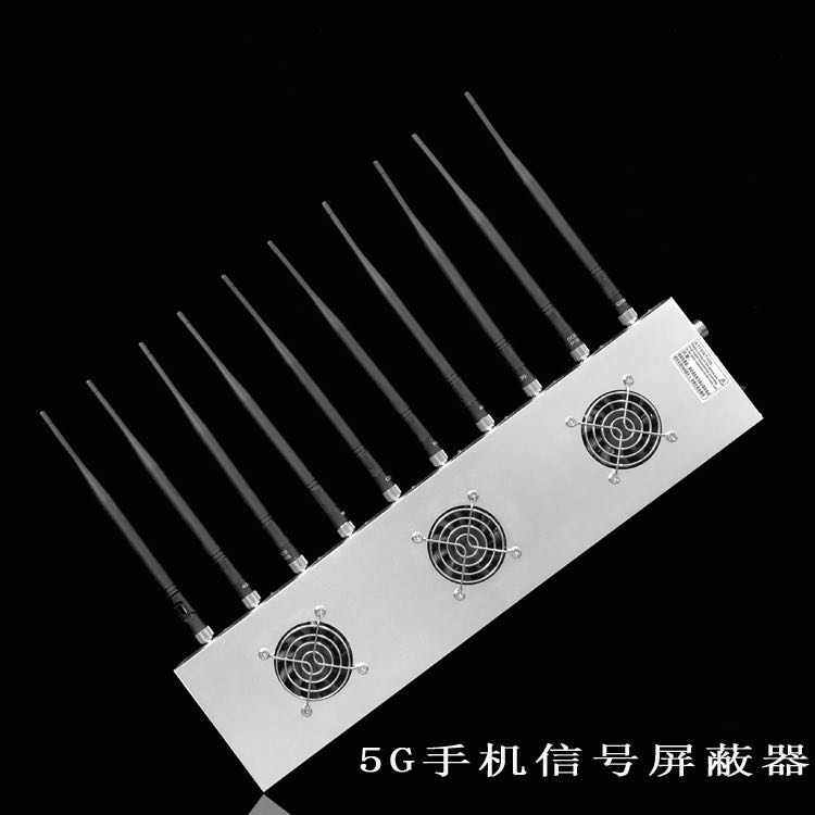 长海外置10天线移动通信干扰器